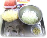 海老のトマトクリームチーズパスタ！作り方1写真