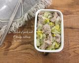 豚肉と白菜のレモンハニーマスタードサラダ作り方8写真