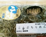簡単♡お魚すり身で枝豆ひじきのねり天♡作り方6写真