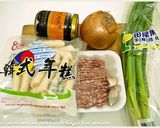 台式黑木耳年糕排骨.柯媽媽の植物燕窩作り方1写真