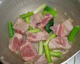 漢方医お勧め薬膳！生花米大棗焼肉作り方2写真