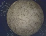 ☆簡単☆炊飯器紅茶ケーキ☆作り方5写真