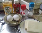 高野豆腐と玉子そぼろの二色丼作り方1写真