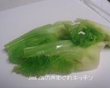 蕾菜のからし和え作り方2写真
