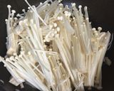 簡単 すし酢で作るなめ茸風 お弁当にも作り方1写真