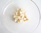 4つの大豆たんぱくで　具だくさん納豆汁作り方2写真