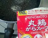 フライパンと鍋のフタで鶏もも肉の蒸し鶏作り方2写真