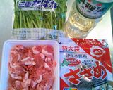 豚肉となばなの塩昆布炒め作り方1写真