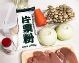 鶏ムネやわらか☆さっぱりで旨～い南蛮漬け作り方1写真