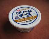 チーズケーキタルト作り方8写真