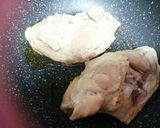 プロティン鶏もも煮込み作り方1写真