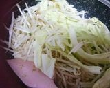 プロティン鶏もも煮込み作り方4写真