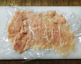 簡単！鶏ササミハムのごまだれかけ作り方3写真