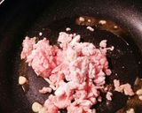 豚挽き肉入りラーメン作り方1写真