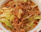 豚挽き肉入りラーメン作り方6写真