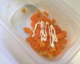 人参、レンジでチン！からのマヨネーズ作り方4写真