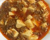 麻婆豆腐作り方7写真