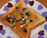松茸風味！家庭食堂の和風チーズトースト♬作り方4写真