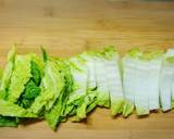 ゆず塩でちゃちゃっと野菜の浅漬け作り方1写真