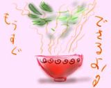イタリアの夕暮れ麺作り方5写真