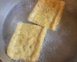 祖母の切り干し大根の煮物(甘め)作り方2写真