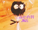ススワタリのロリポップチョコ♡トリュフ作り方15写真