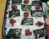 お弁当に♬梅おかかペースト作り方8写真
