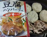 鯵の南蛮煮✨>゜)))彡✨➕他にも❤作り方4写真