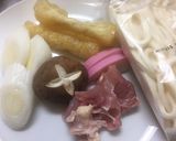 八丁味噌大好き☆味噌煮込みうどん作り方1写真