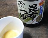 レンジで簡単、テキトー茶碗蒸し作り方2写真
