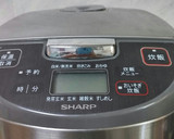 鮭の>゜)))彡バター醤油♦炊き込み御飯作り方2写真