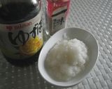 HBで「もち」作り方7写真