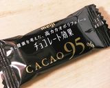 ダイエットに♪チョコ入りおから蒸しパン作り方1写真