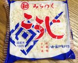 ☆面倒くさがり屋の砂糖不使用激甘な甘酒☆作り方5写真