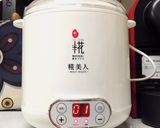 ☆面倒くさがり屋の砂糖不使用激甘な甘酒☆作り方6写真