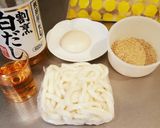 生姜入り☆簡単☆卵＆餅入りかけうどん作り方1写真