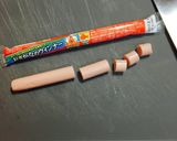 お弁当に＊ソーセージ＊パン粉焼き作り方1写真