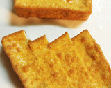 絹揚げと牛肉の焼肉のタレ焼き♪作り方1写真