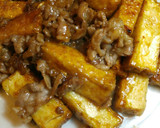 絹揚げと牛肉の焼肉のタレ焼き♪作り方7写真