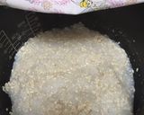 失敗なしの簡単甘麹作り方3写真