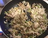 切り干し大根の炒飯作り方6写真