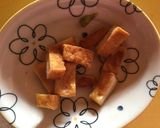 納豆とカリカリ厚揚げのご飯作り方2写真