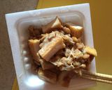 納豆とカリカリ厚揚げのご飯作り方3写真