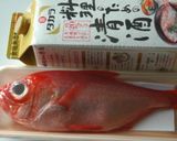 つゆだく★ウマウマ煮魚作り方1写真