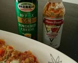 超簡単☆ミートソース作り方9写真