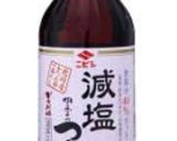 減塩 きのこの和風ガーリックパスタ作り方6写真