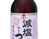 減塩 きのこの和風ガーリックパスタ作り方6写真