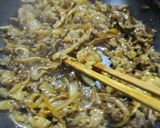 牛丼チックなエバラ焼肉丼作り方8写真