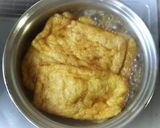 カレーいなり作り方1写真