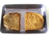 カレーいなり作り方4写真
